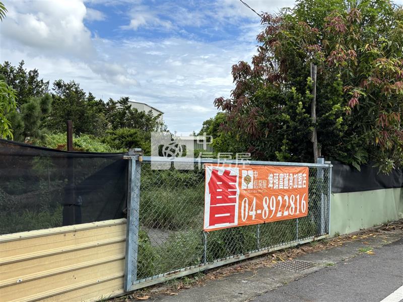 埤頭近市區美田房屋室內格局與周邊環境