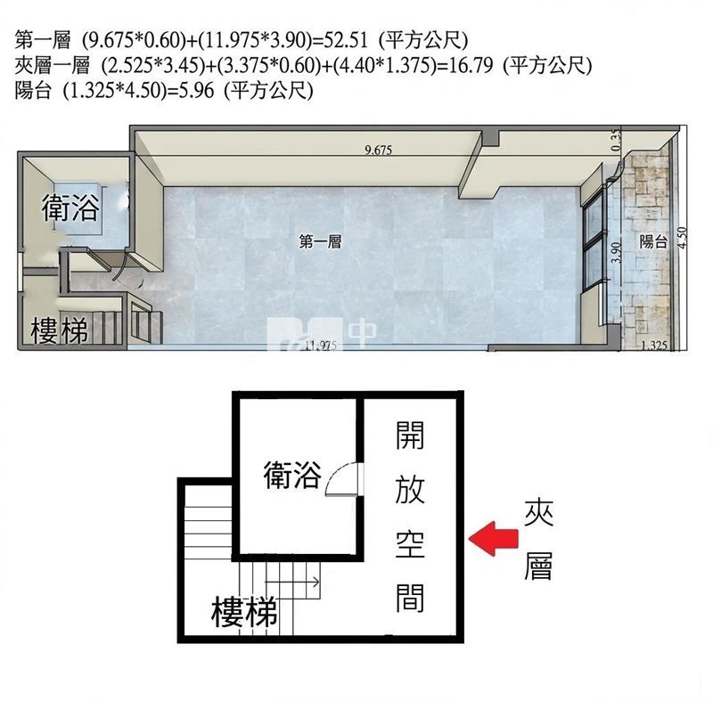 專任-過嶺重劃區全新交屋一樓挑高店面+車位房屋室內格局與周邊環境