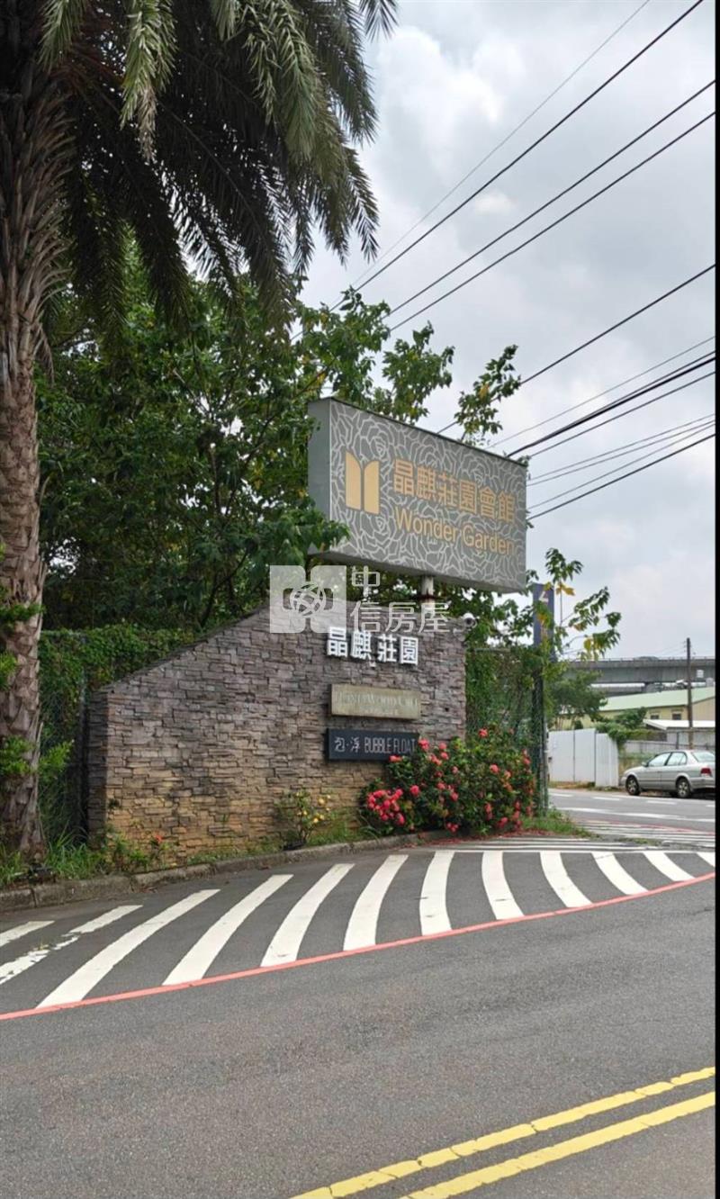 近復旦高中都內農(B)房屋室內格局與周邊環境