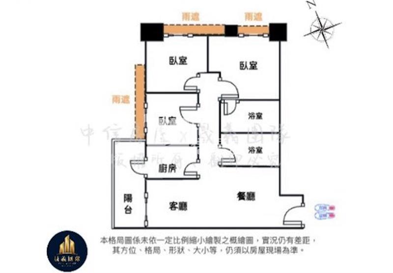 A7高樓層邊間戶|三房最好戶型大車位| 精緻裝潢即可入住房屋室內格局與周邊環境