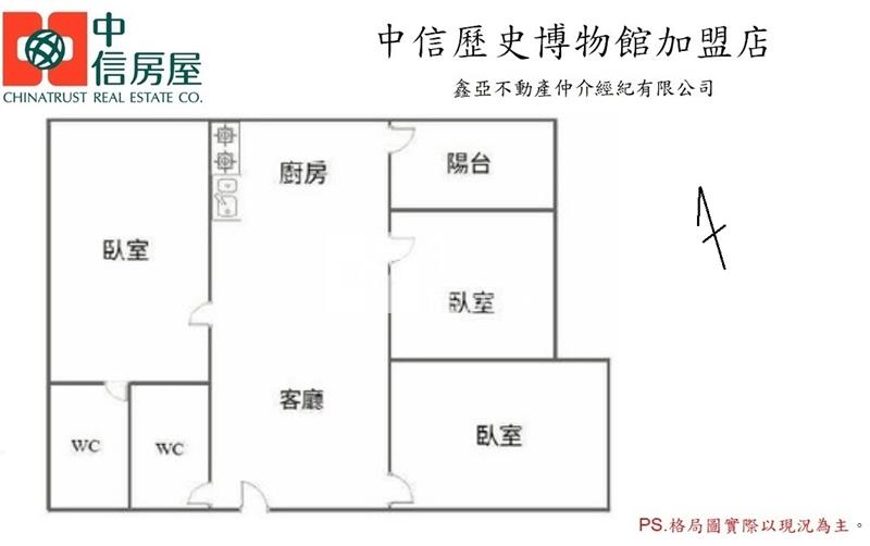 蓮潭國小三房平車房屋室內格局與周邊環境