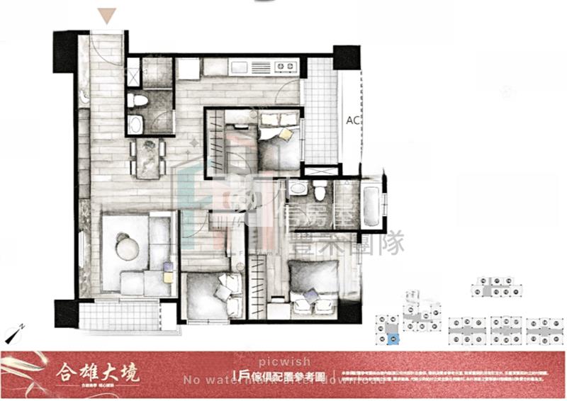 【豐禾】【專任】全新省桃永豐合雄大境三房車房屋室內格局與周邊環境