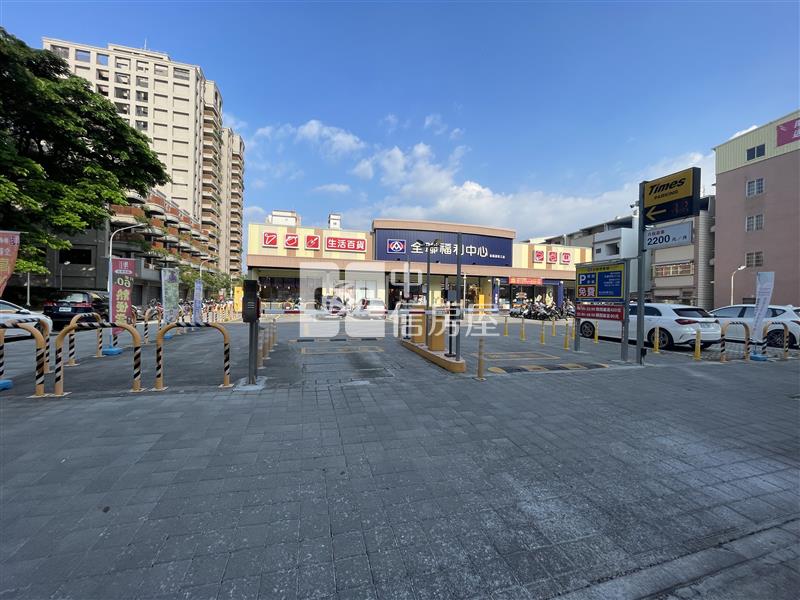 中正高工~全聯超市~優質車庫透天房屋室內格局與周邊環境