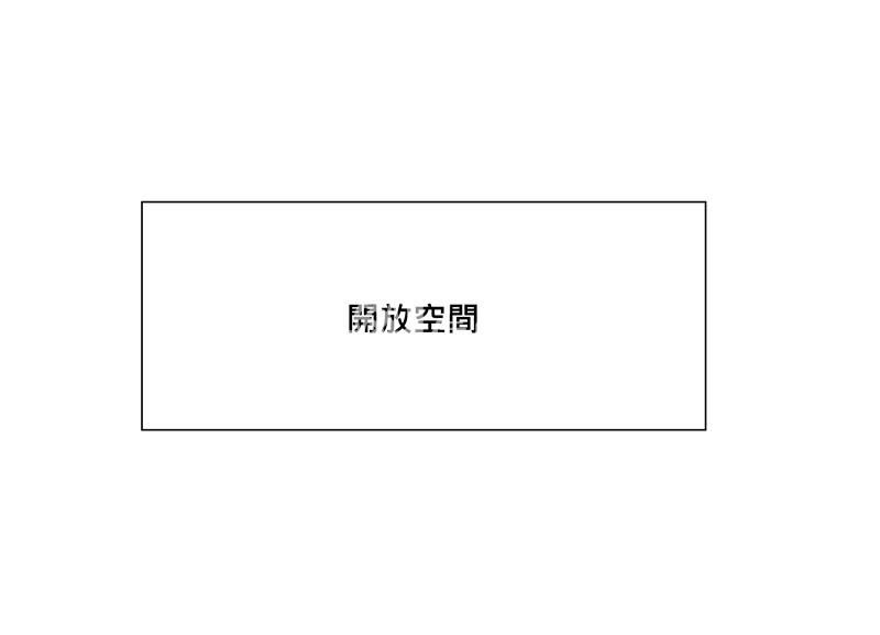 【神馬】【正山大路】農作設施鋼骨廠房房屋室內格局與周邊環境
