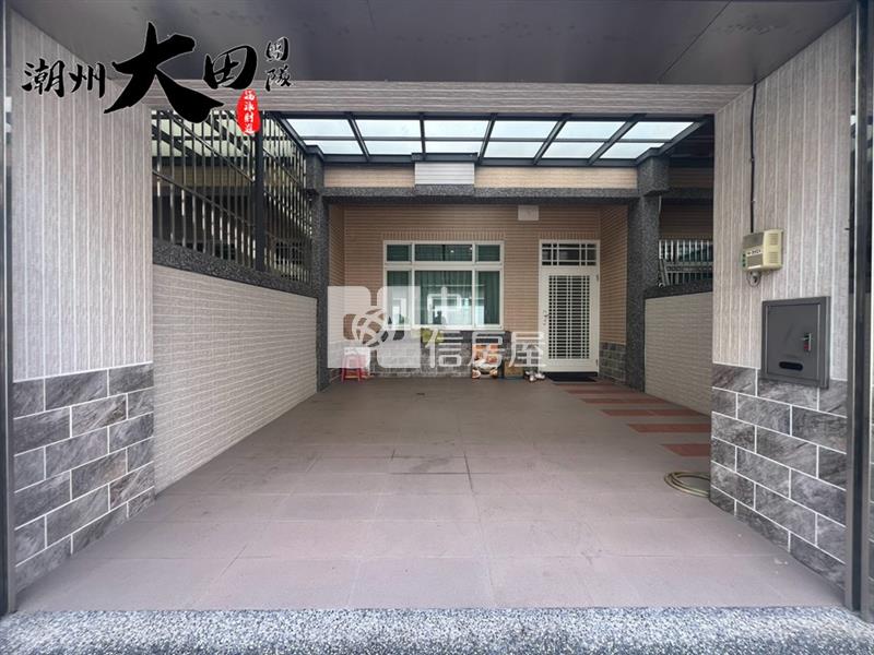 潮州輕屋齡車墅房屋室內格局與周邊環境
