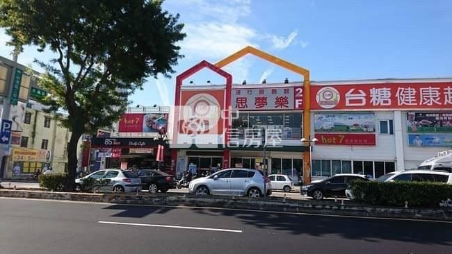 文心中清捷運旁金樓店房屋室內格局與周邊環境