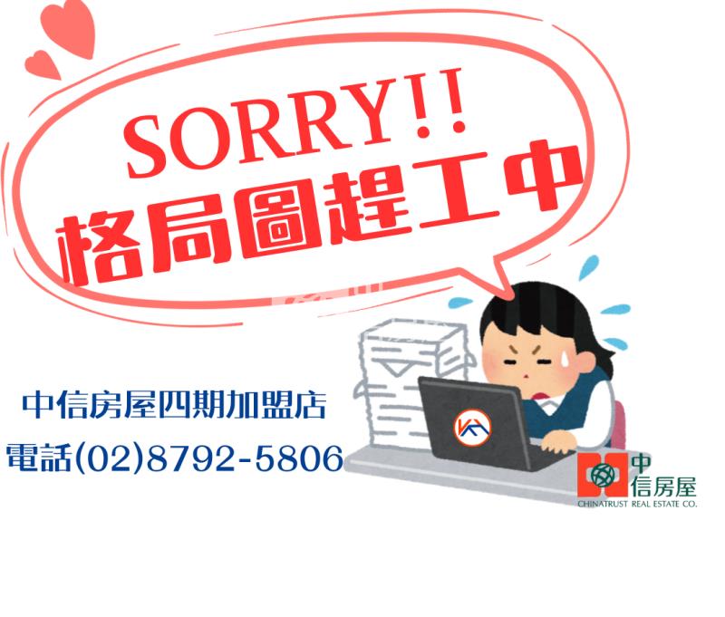 獨家！青埔泊林高樓湖景第一排｜裝潢兩房雙平車房屋室內格局與周邊環境