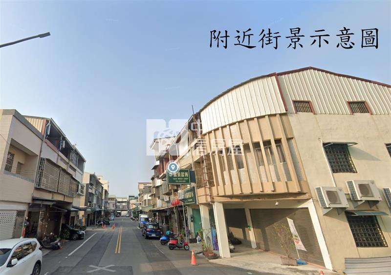 博愛國小旁店住房屋室內格局與周邊環境