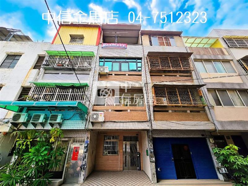 彰基磐石明亮透天房屋室內格局與周邊環境