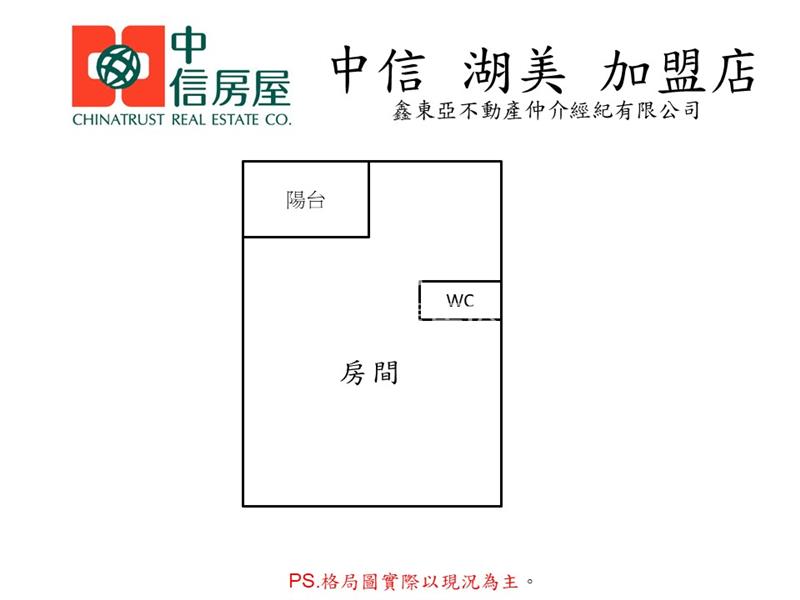 府前特區精緻套房房屋室內格局與周邊環境