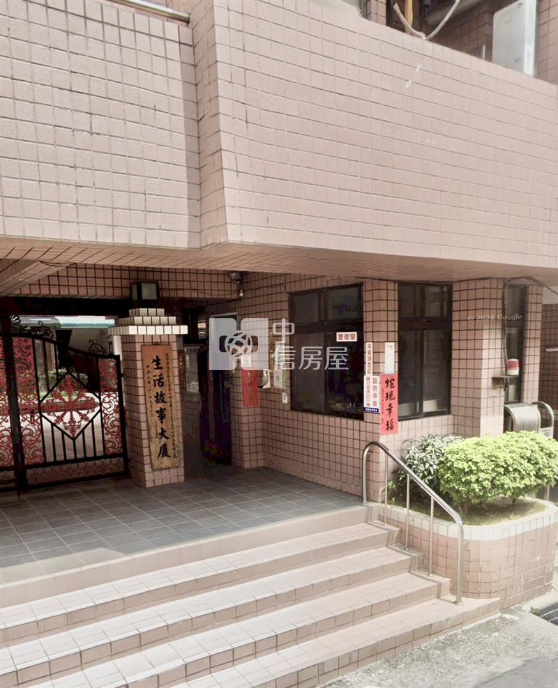 生活故事三房美寓房屋室內格局與周邊環境
