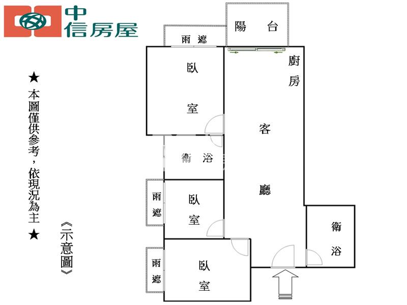 B-58竹科潤隆房屋室內格局與周邊環境
