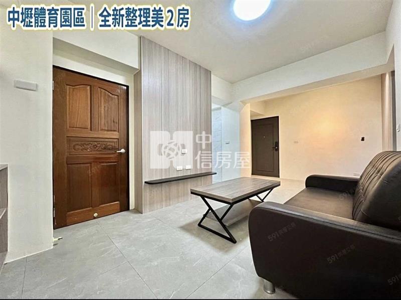 體育園區未來捷運站精美2房房屋室內格局與周邊環境