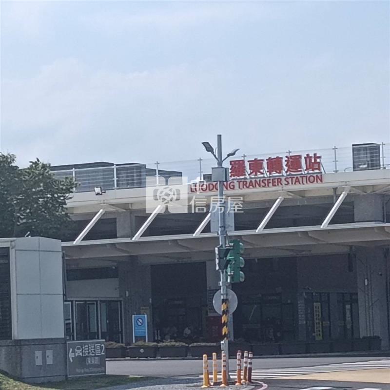 羅東轉運站高效增值店住房屋室內格局與周邊環境