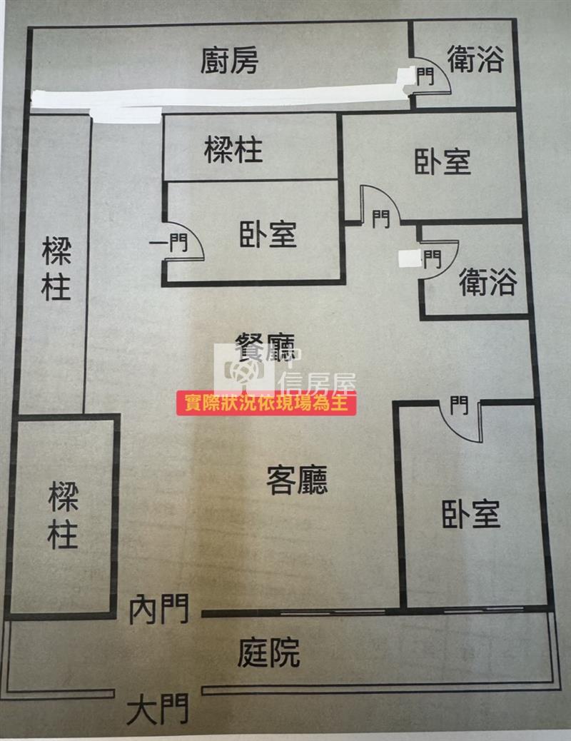 【安家】龍潭聖亭路旁一樓大面寬三房門前可停車房屋室內格局與周邊環境