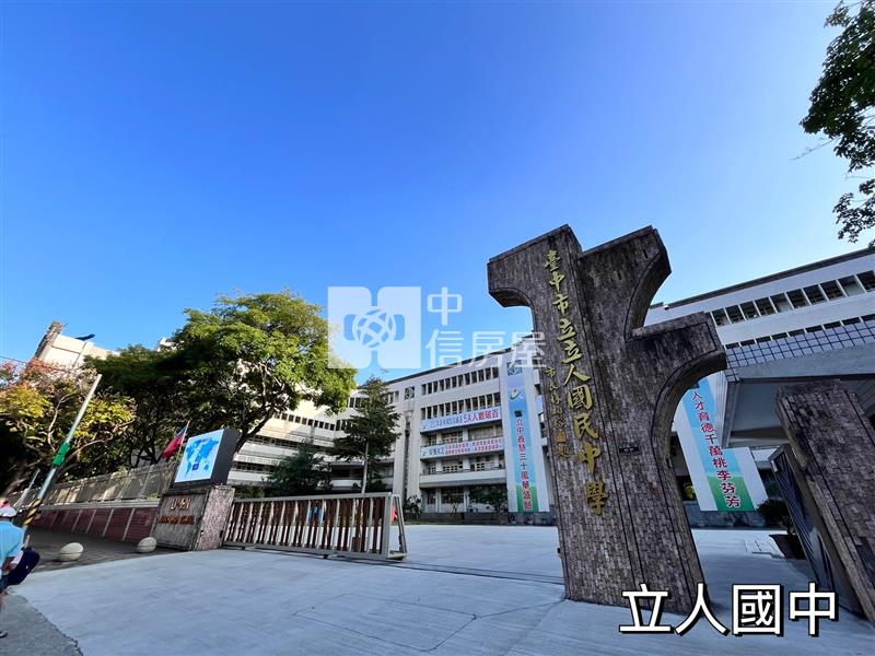 正漢口路10米面寬朝南建地房屋室內格局與周邊環境