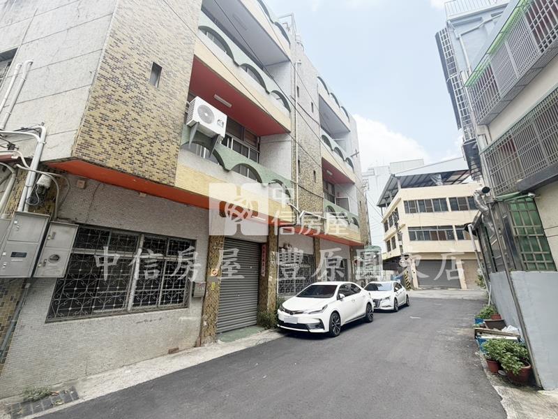 中山路大地坪透天+廠房