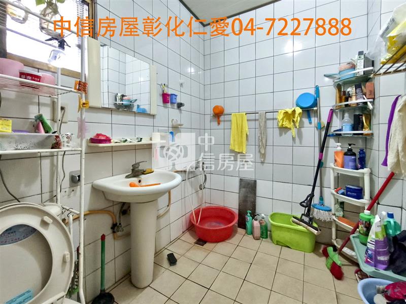 彰安國中二房華廈房屋室內格局與周邊環境