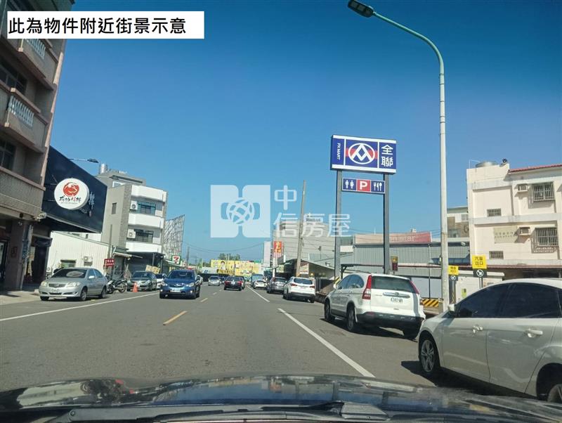 9E28 麻豆柚農地房屋室內格局與周邊環境