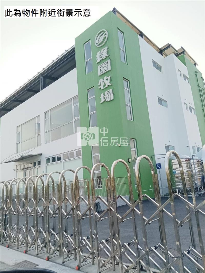 9E28 麻豆柚農地房屋室內格局與周邊環境