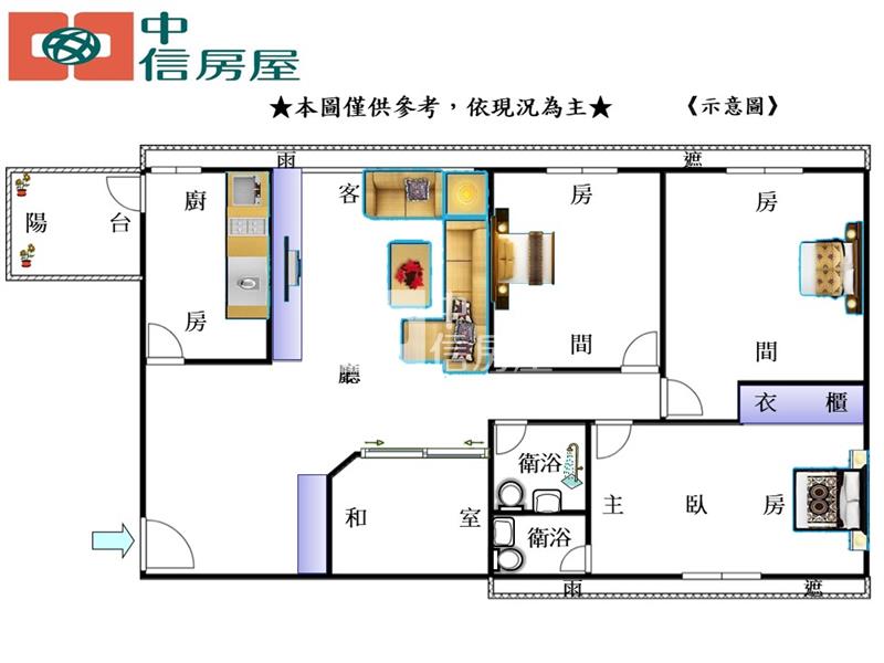 B-52八德青年城公寓房屋室內格局與周邊環境