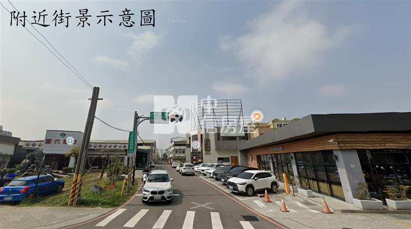 中興路星巴克3房房屋室內格局與周邊環境