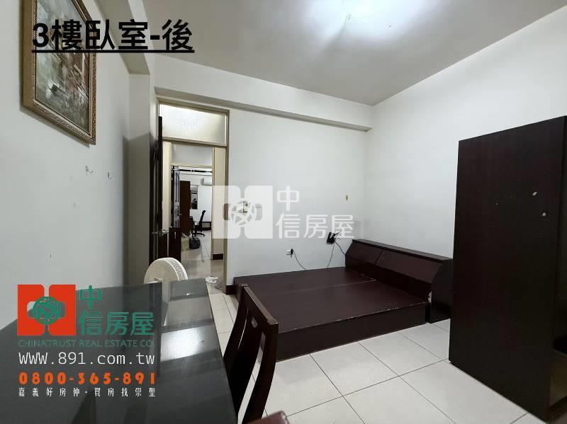 中正大學三興路別墅房屋室內格局與周邊環境