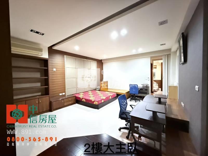 中正大學三興路別墅房屋室內格局與周邊環境