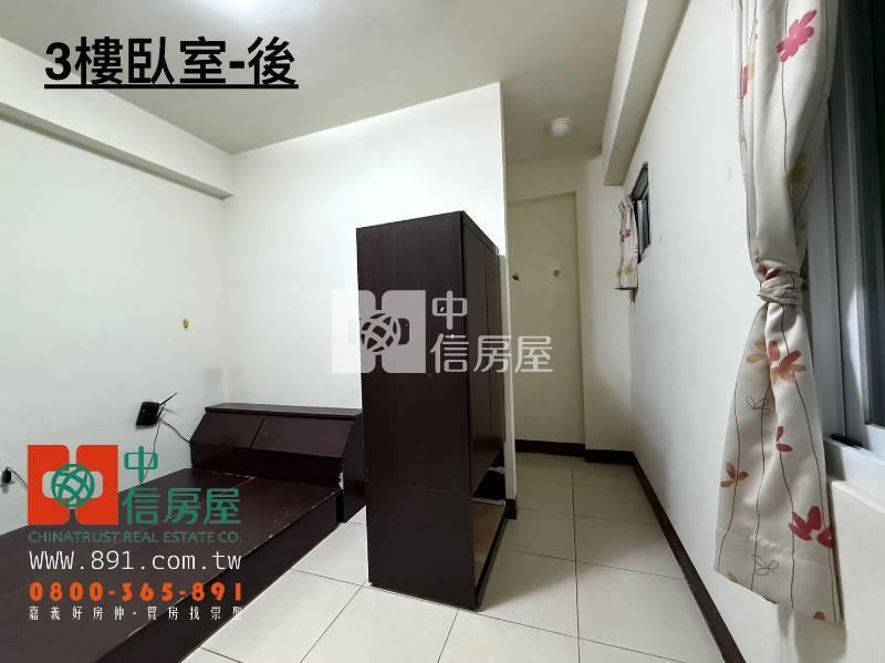 中正大學三興路別墅房屋室內格局與周邊環境