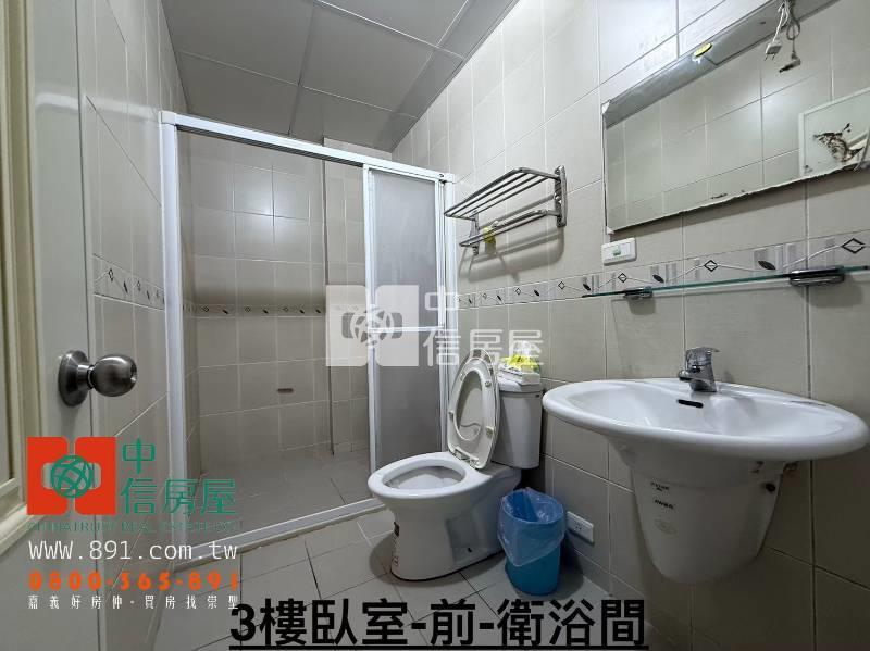 中正大學三興路別墅房屋室內格局與周邊環境