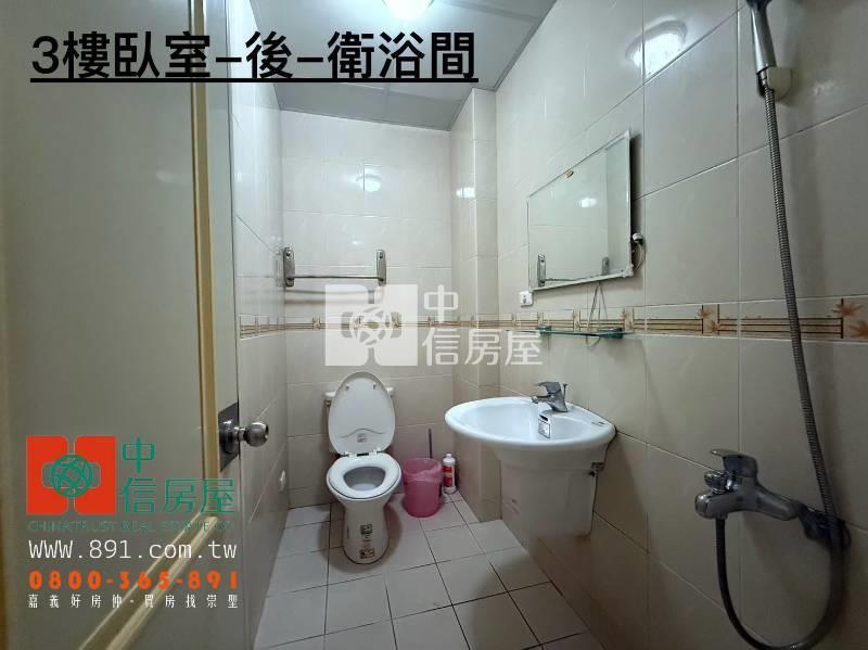 中正大學三興路別墅房屋室內格局與周邊環境