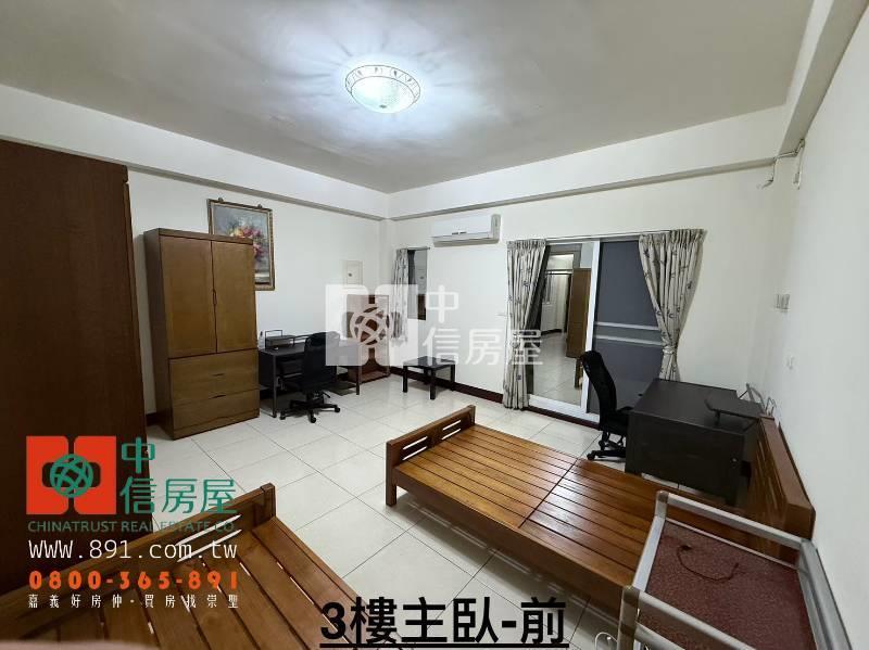 中正大學三興路別墅房屋室內格局與周邊環境
