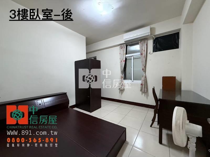中正大學三興路別墅房屋室內格局與周邊環境