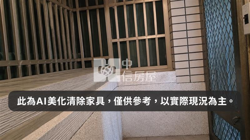 尊邸美寓4樓房屋室內格局與周邊環境