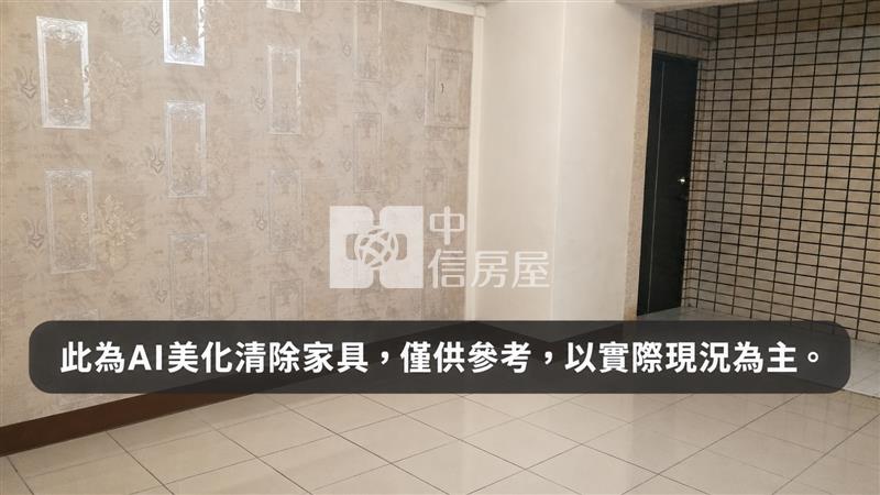 尊邸美寓4樓房屋室內格局與周邊環境