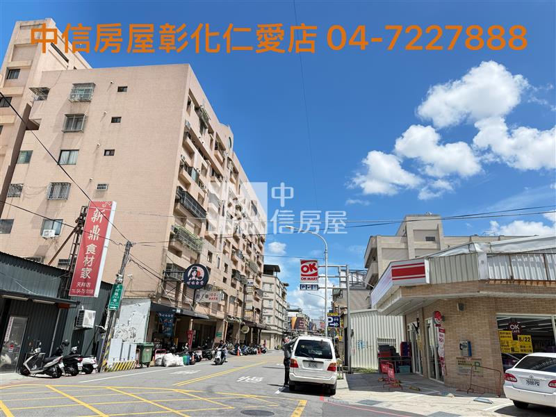 獨家~雅國綠大地房屋室內格局與周邊環境