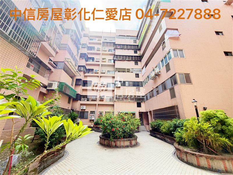 獨家~雅國綠大地房屋室內格局與周邊環境