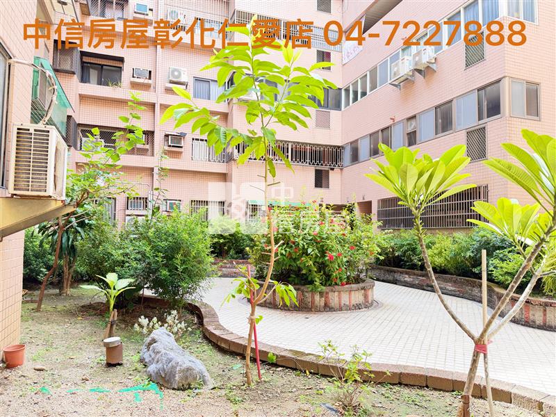 獨家~雅國綠大地房屋室內格局與周邊環境