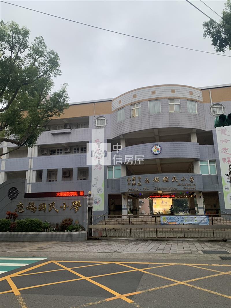 忠福國小旁透天房屋室內格局與周邊環境