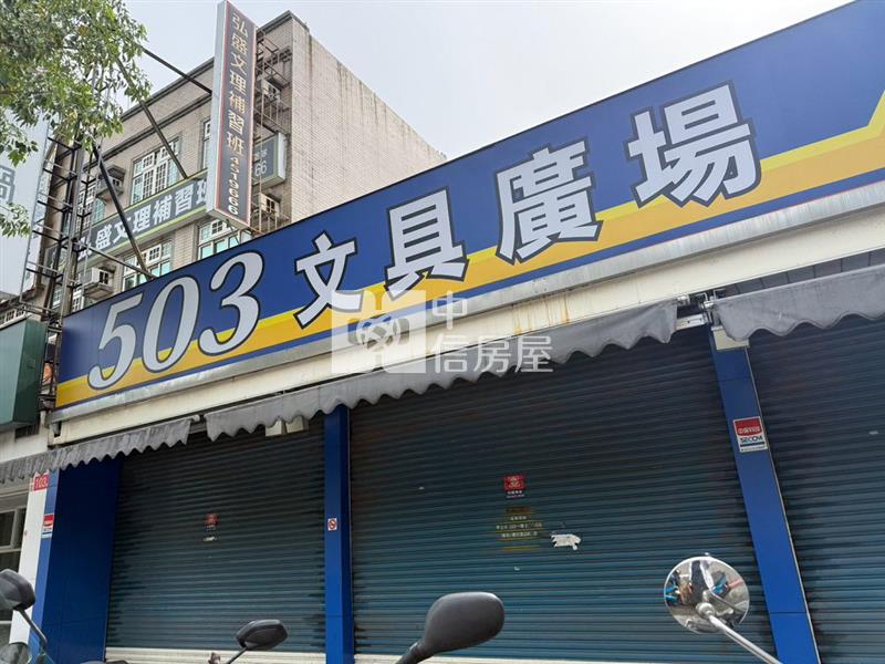 (A)【獨家專任】內壢後站榮民路稀有一樓三房釋出(中信卓越團隊)房屋室內格局與周邊環境