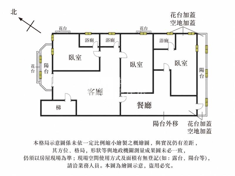 文化七路A8大空間採光華廈房屋室內格局與周邊環境