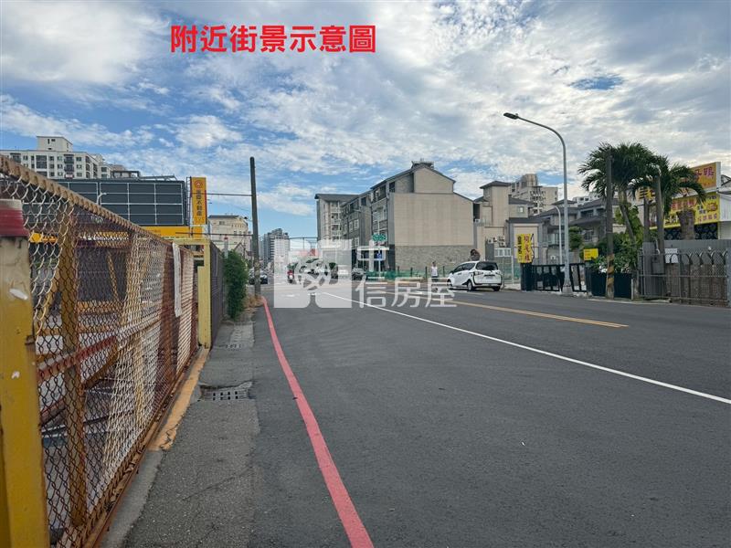 高雄楠梓高大特區住三建地房屋室內格局與周邊環境