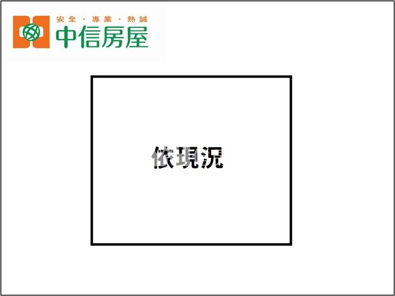 高雄楠梓高大特區住三建地房屋室內格局與周邊環境