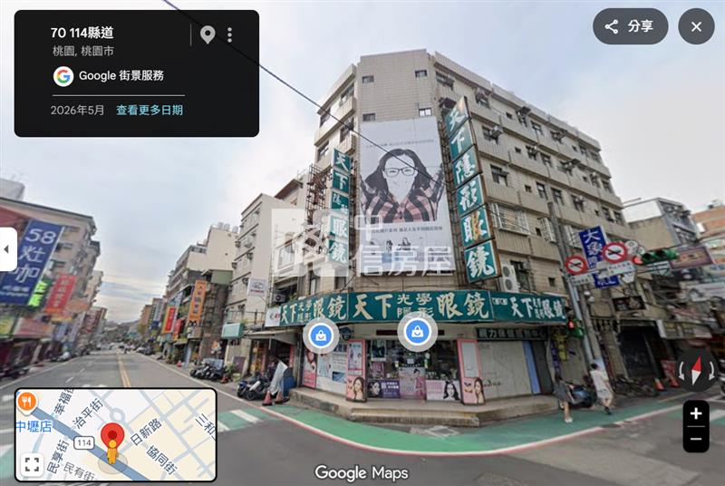 (專委)中原商圈收租套房房屋室內格局與周邊環境