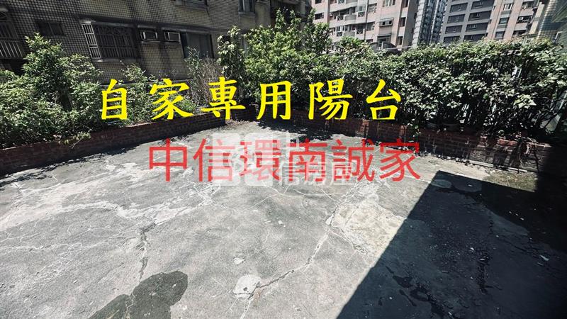 SOGO凱薩宮廷毛胚4房車房屋室內格局與周邊環境
