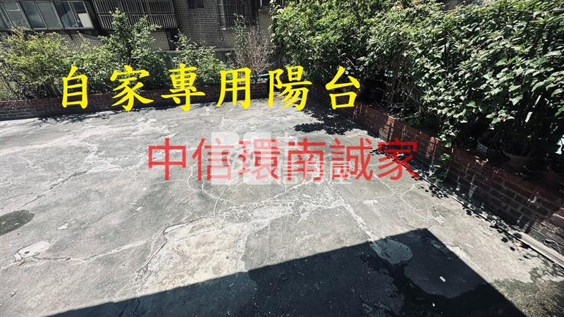 SOGO凱薩宮廷毛胚4房車房屋室內格局與周邊環境