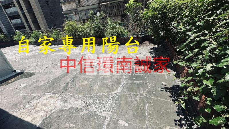 SOGO凱薩宮廷毛胚4房車房屋室內格局與周邊環境