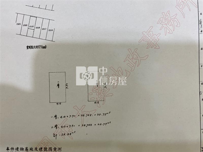 龍潭行政園區旁便宜透天房屋室內格局與周邊環境