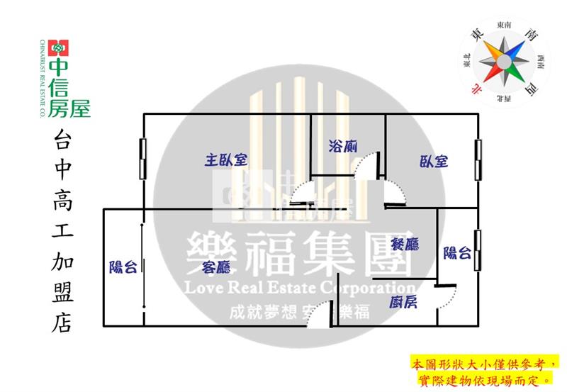 近梧棲漁港低總價成家兩房公寓房屋室內格局與周邊環境