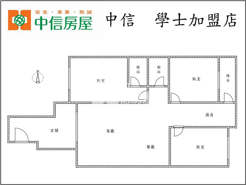 「首購首選」北區賴厝國小免千萬!精裝3房房屋室內格局與周邊環境